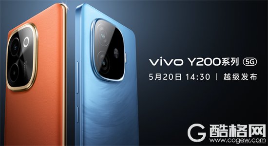 vivo Y200系列标配6000mAh，引领行业进入超长续航时代