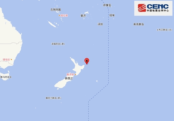 新西兰北岛海域发生7.3级地震：没有破坏性影响