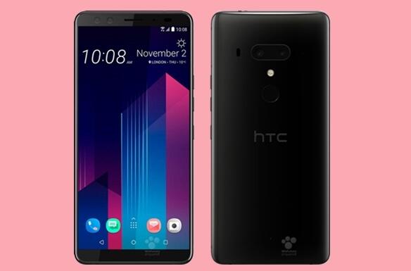 5888元128G买吗？HTC U12+今天发：无刘海骁龙845旗舰