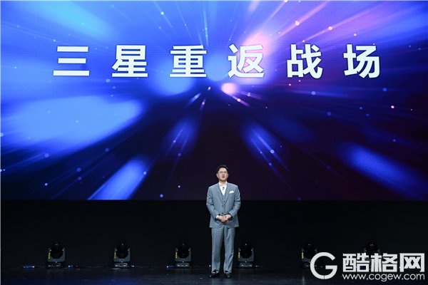 超越自我 十年沉淀 三星Galaxy S10系列发布 Galaxy Fold亮相中国