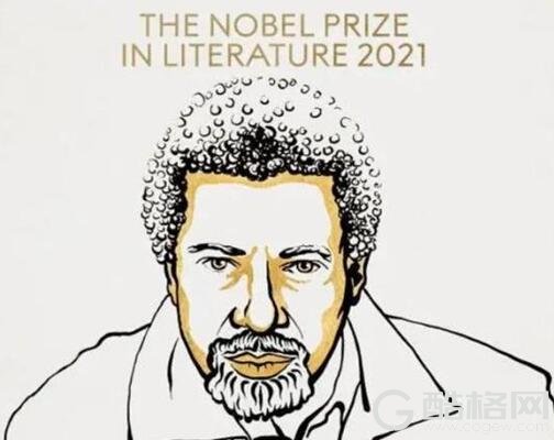 坦桑尼亚作家古尔纳获诺贝尔文学奖：村上春树再次陪跑
