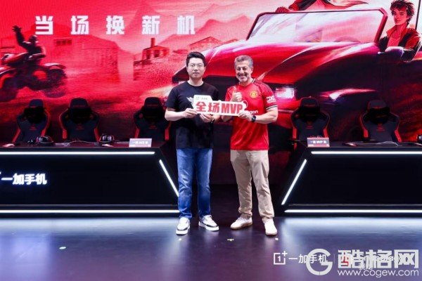 一加高调亮相 2025 ChinaJoy，四大游戏体验区燃炸全场