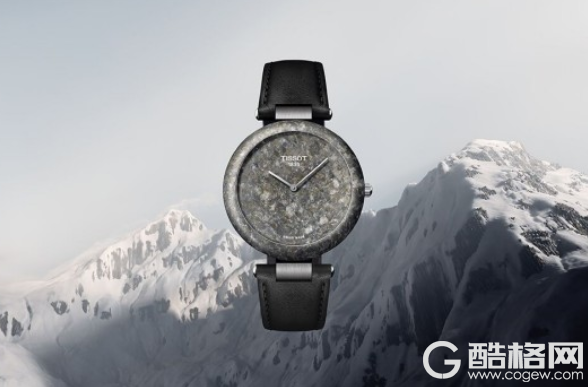 源于自然，归于匠心  天梭岩石表回归，将瑞士阿尔卑斯山之美呈现于世