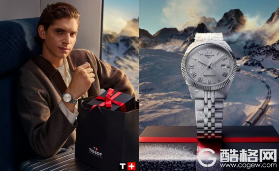 感恩分秒，铭记心意 天梭以时计珍藏岁月深情，于感恩节致敬每一份深情厚意