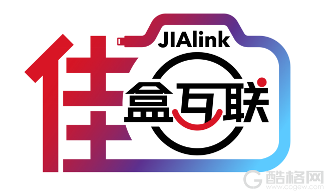 佳能发布SDK“佳盒互联JIAlink”解决方案 进一步优化中国用户企业级相机控制解决方案