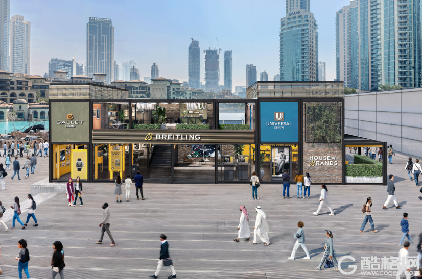 House of Brands 首度亮相迪拜钟表周