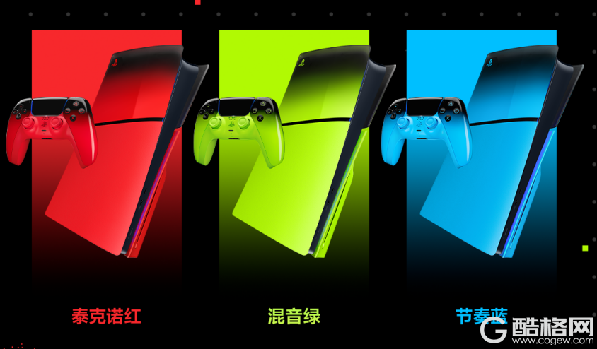 PlayStation 三月新品上市,多元风格满足玩家个性化需求
