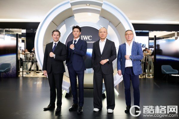 逐梦星辰 IWC万国表“小王子”主题展览于沈阳正式揭幕