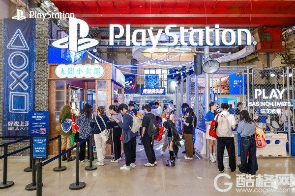 PlayStation惊喜亮相RED LAND 2026，打造沉浸式复古游戏街区