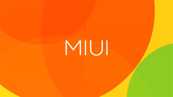 小米6/MIX 2必升！新版MIUI支持游戏中快速回复