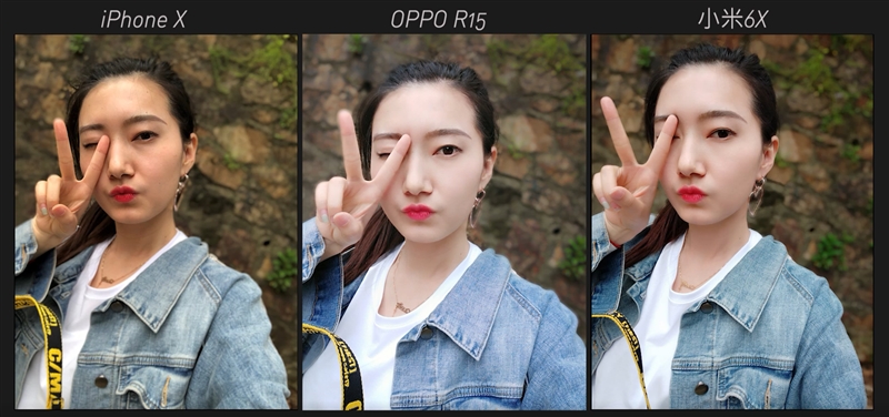 2000万自拍对决 小米6X和OPPO R15前置人像对比