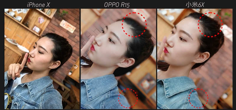 2000万自拍对决 小米6X和OPPO R15前置人像对比