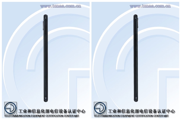 vivo X21i证件照出炉：联发科P60+6G内存