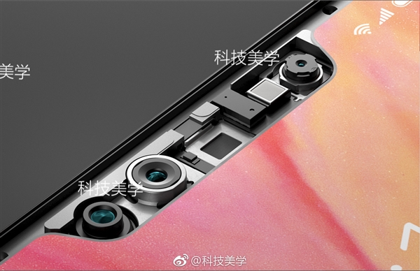 小米8杀手锏曝光：采用3D结构光技术