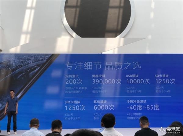 斩杀千元机：诺基亚X6面前一个能打的都没有