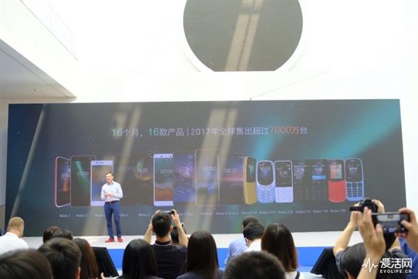 斩杀千元机：诺基亚X6面前一个能打的都没有