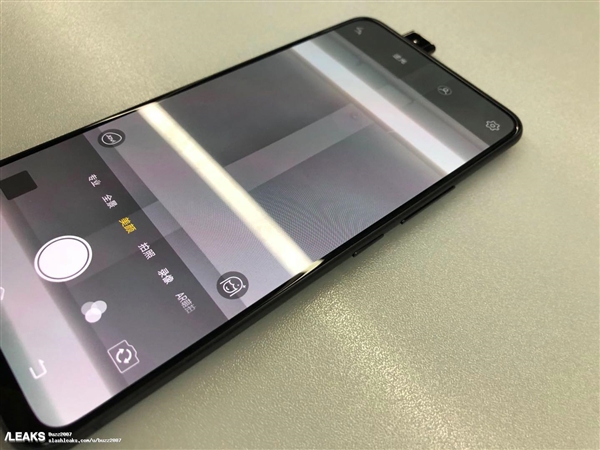 vivo APEX量产版曝光：没有刘海、弹窗式前置镜头
