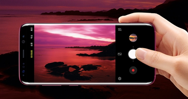 3999元 三星Galaxy S轻奢版发布：搭载骁龙660