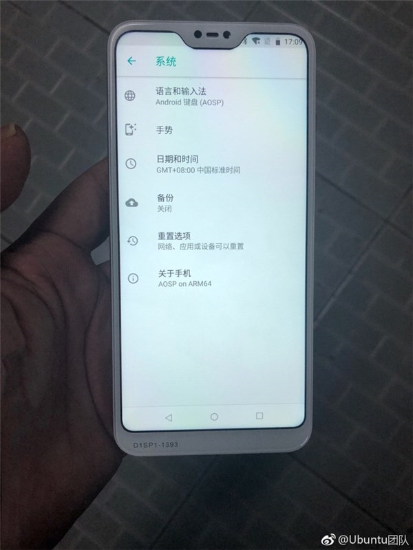 也是月底发？红米6曝光：这刘海设计特别