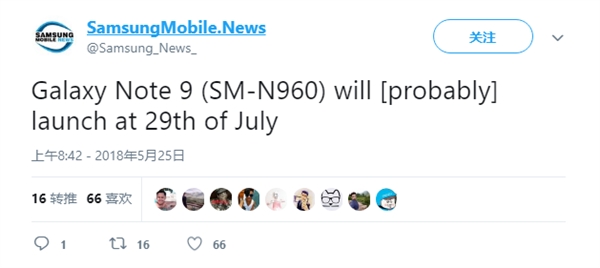 三星Note 9曝7月29日发布：Exynos 9810+512G内存？