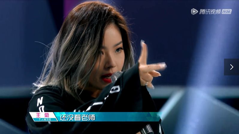 昨天还被diss地狱空荡荡、王菊在土创，怎么今天所有人都在pick她？