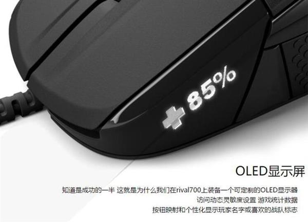 硬件发展新潮流?谈一谈集成在各类产品上的OLED显示屏