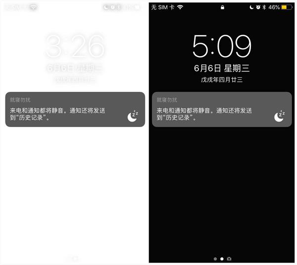 苹果在发布会上没提到的iOS 12小秘密 我来告诉你