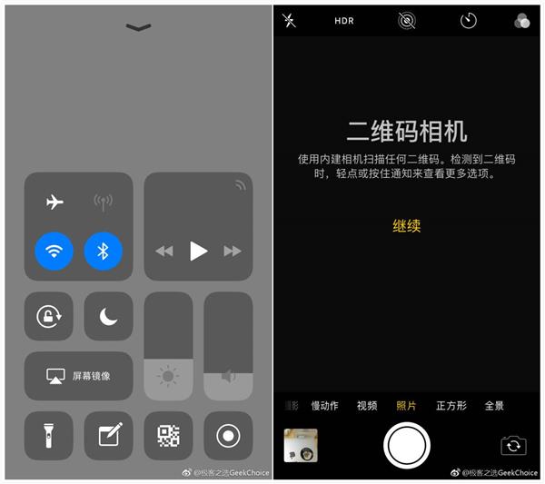 苹果在发布会上没提到的iOS 12小秘密 我来告诉你