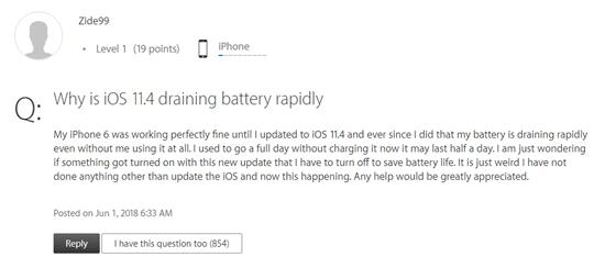 你遇到了吗？用户吐槽升iOS 11.4后耗电过快