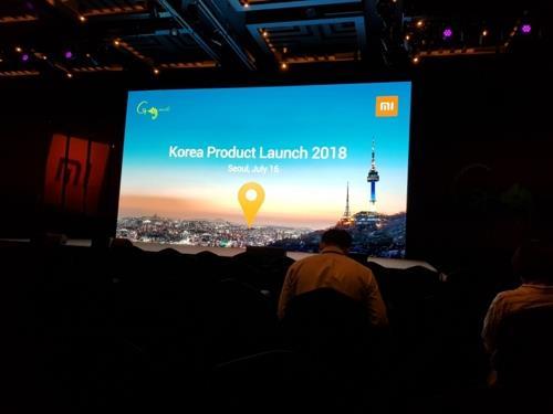 小米正式登陆韩国市场：红米Note5打头阵