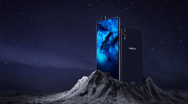 91.24%屏占比 vivo NEX在台湾即将开售