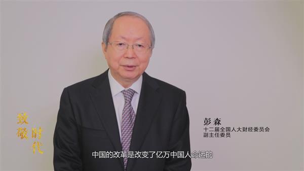 华为Mate RS保时捷设计致敬时代：成就伟大的是领航者不是追随者