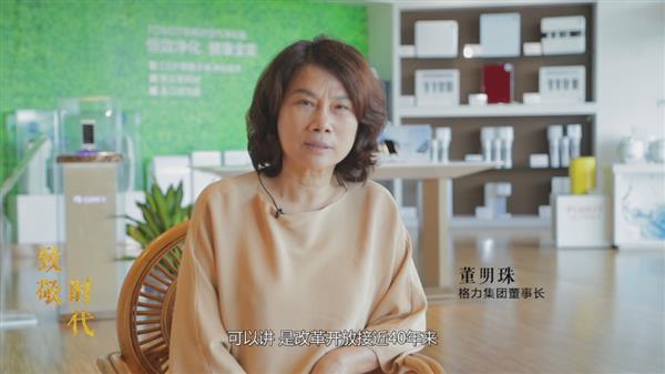 华为Mate RS保时捷设计致敬时代：成就伟大的是领航者不是追随者