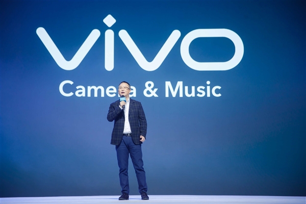 第四代光电屏幕指纹加持 vivo X23即将发布