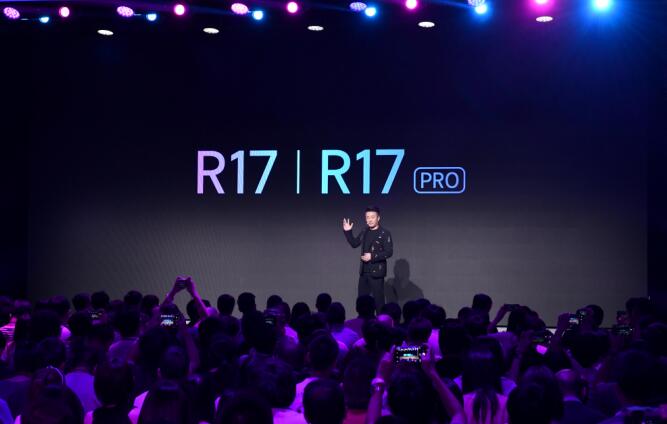 OPPO R17系列正式发布 领略时尚与科技大秀