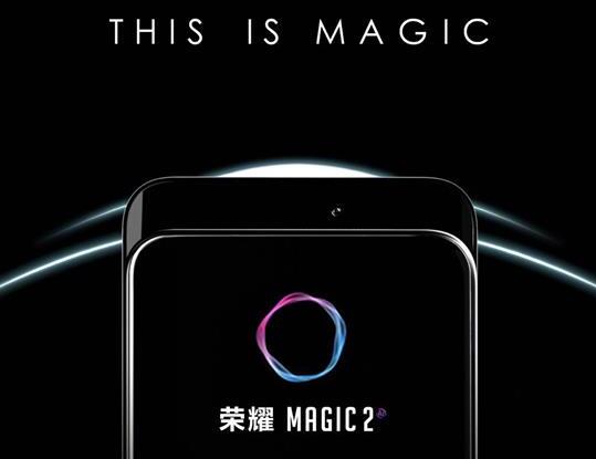 魔法全面屏算啥！荣耀Magic 2 Yoyo：比你还懂你