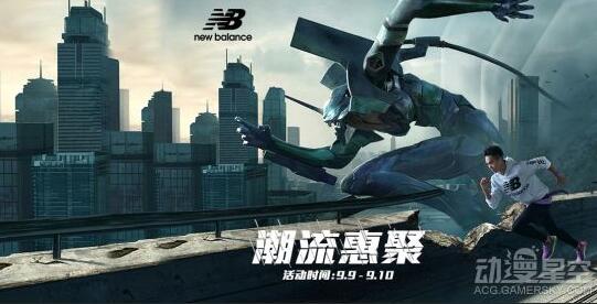 Newbalance联合《EVA》推出限量主题跑鞋 9月9日0点发售