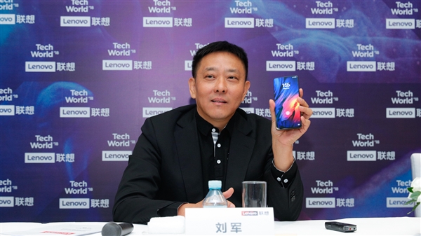 联想滑盖手机现身：屏占比近乎100% 或10月发布