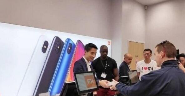 第二家法国小米之家正式开业