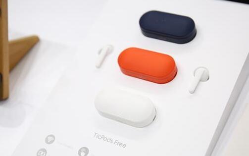 媲美AirPods 真无线耳机TicPods Free双11大降价