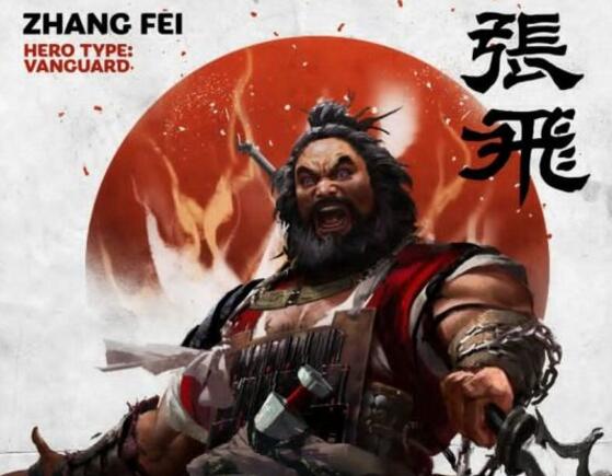 《三国：全面战争》张飞人设图 暴躁猛汉手撕狂徒