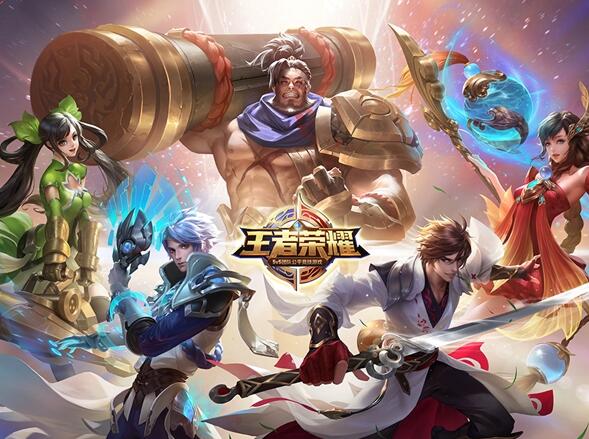 《王者荣耀》后 腾讯全线游戏产品将启用健康系统