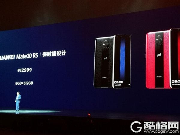 华为Mate 20 RS保时捷设计高光一刻：登顶世界最高塔