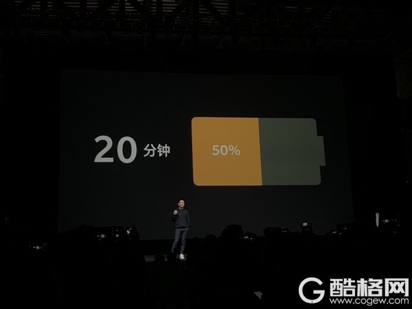 一加Warp闪充30解析：20分钟充电50% 边冲边玩比竞品40W更快
