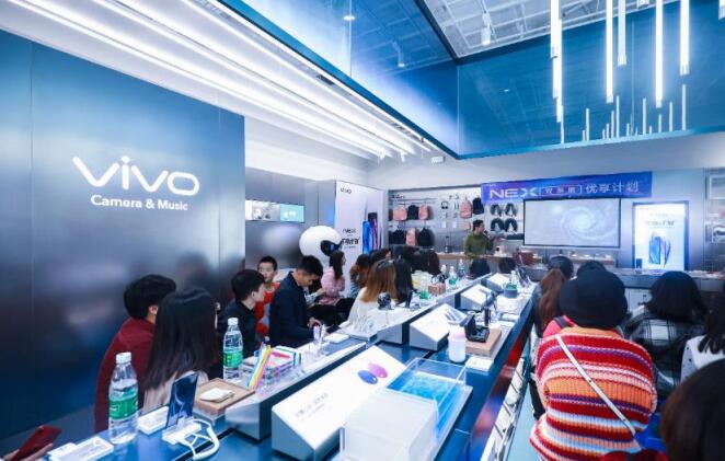 老用户、抢先购 vivo NEX双屏版开启“优享计划”