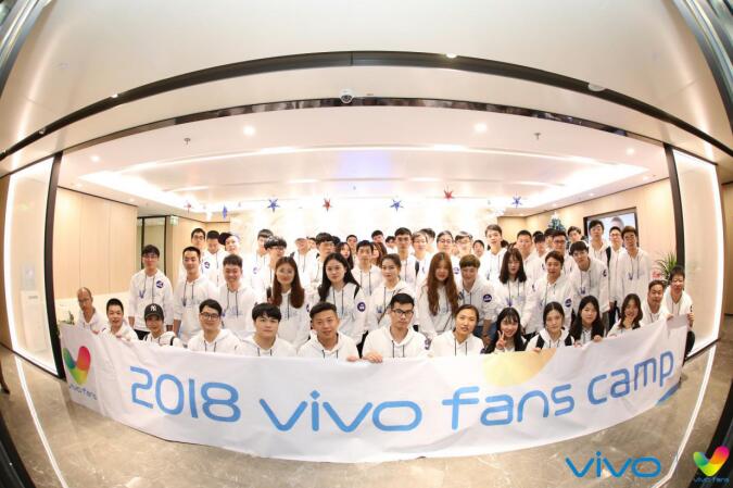 风华十载，筑梦超凡，vivofans粉丝冬令营让你更懂vivo