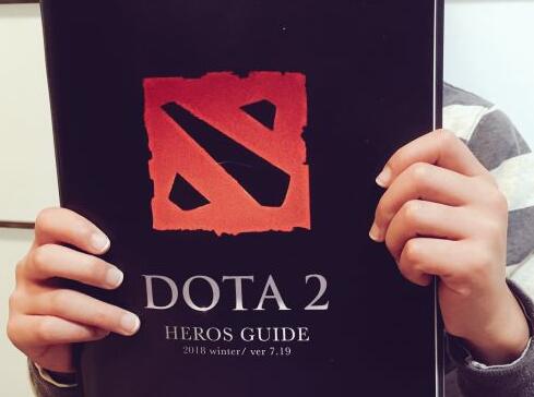 老爹为儿子制作《Dota2》英雄指南手册 印刷精美父爱如山