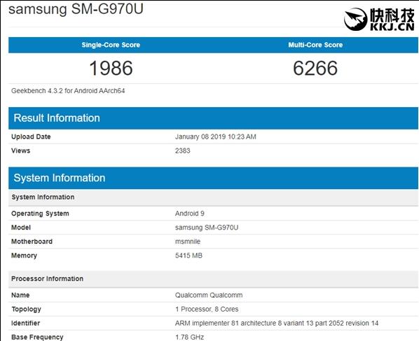 三星S10小屏版现身跑分：骁龙855+6GB内存