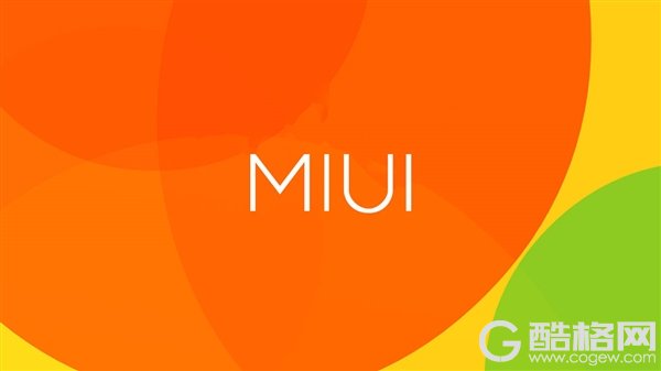 小米官方自曝MIUI 11 网友：希望加入全局夜间模式