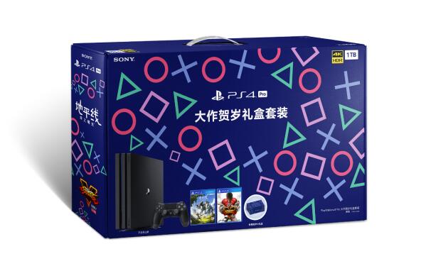 PlayStation4 Pro大作贺岁礼盒套装将于1月14日在中国大陆地区陆续上市
